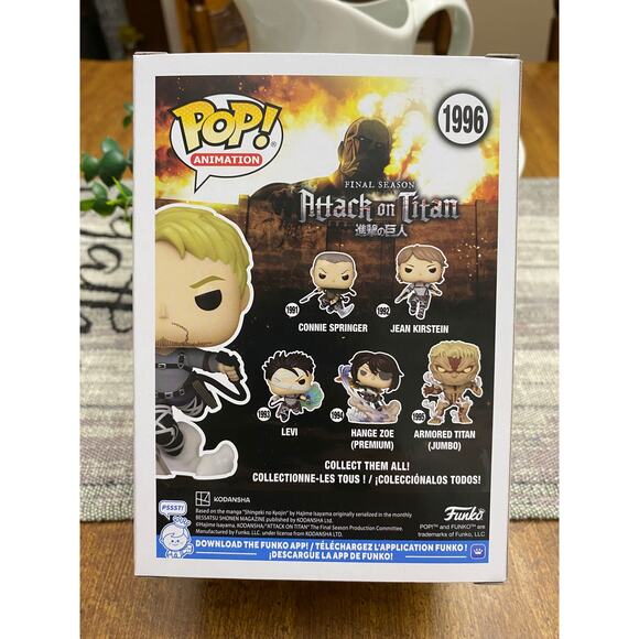 Funko Pop Animation: Attack On Titan - Reiner Braun - Picture 3 of 6